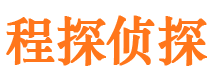 中牟捉小三公司